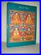 ART_OF_TIBET_A_CATALOGUE_OF_LOS_ANGELES_COUNTY_MUSEUM_OF_Mint_Condition_01_ouo