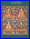 Art_of_Tibet_Catalogue_of_the_Los_Angeles_Museum_of_Art_by_Pratapaditya_Pal_01_lbzb
