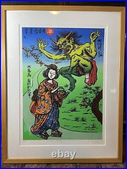 Artemio Rodriguez Lithograph Her Sweet Hand Could Lift a Demon 2005, Signed