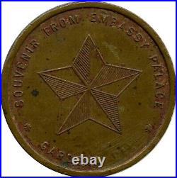 Gardena, California CA Embassy Palace Souvenir Chained Horned Devil Pic Token