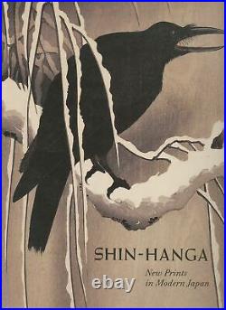 Kendall H Brown / Shin-Hanga New Prints in Modern Japan 1st Edition 1996