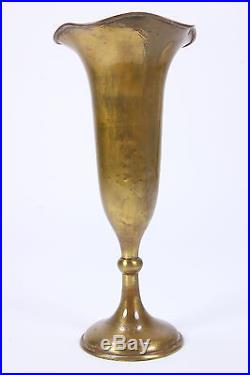 Los Angeles County Fair Pomona 1935 Trophy Vase Engraved Souvenir Brass Plated