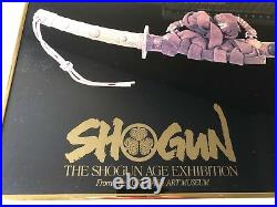 Shogun The Shogun Età Exhibition Los Angeles County Museo Di Art Poster, 81.3cm