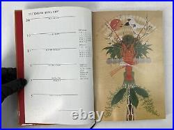 The Shin'En Kan Collection. 1987 Engagement Calendar. LACMA