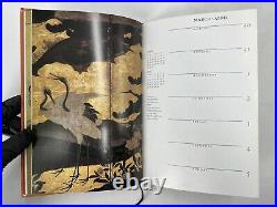 The Shin'En Kan Collection. 1987 Engagement Calendar. LACMA