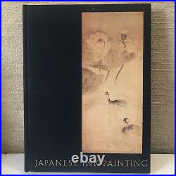 Vintage JAPANESE INK PAINTING Los Angeles County Museum of Art Book 1985 RARE