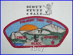 Western Los Angeles County Cncl Philmont 75th Anniv Contingent CSP Set, SA58-62