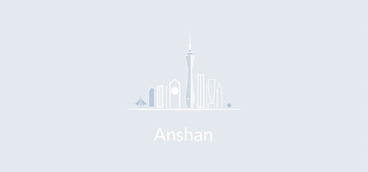 Anshan in English Translation